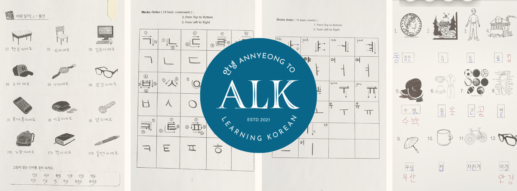 Structured Korean lessons with ALK.