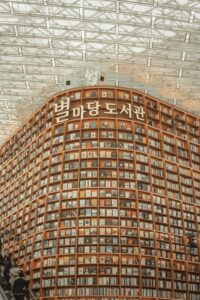 Starfield Library in Seoul, Korea